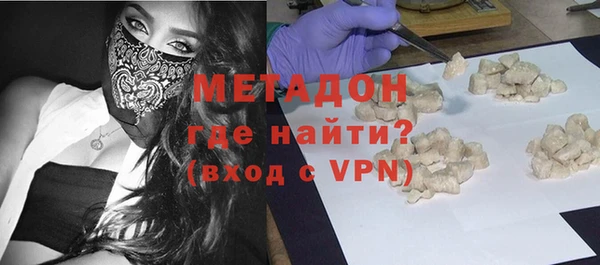 ешки Елизово