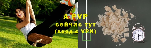 кокс Елабуга