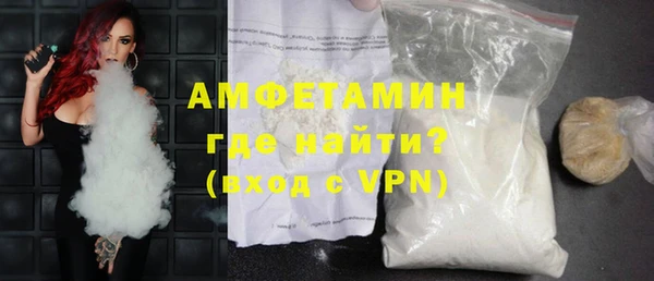 кокс Елабуга