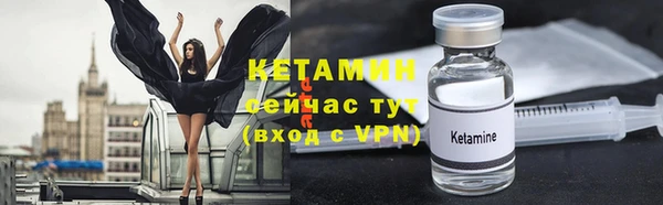 ПСИЛОЦИБИНОВЫЕ ГРИБЫ Осташков