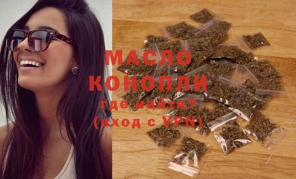 кокаин колумбия Няндома