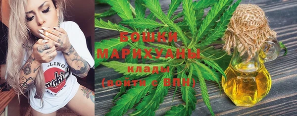 кокс Елабуга