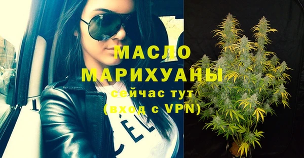 ешки Елизово