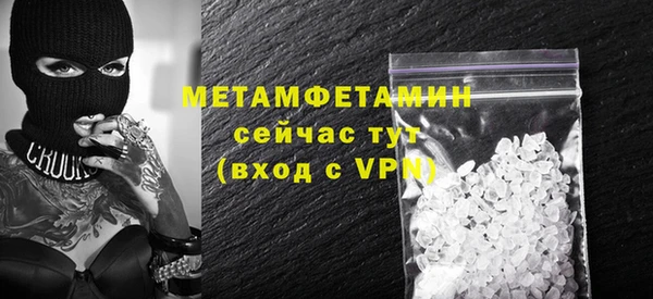 кокаин колумбия Няндома