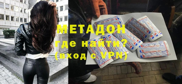 ПСИЛОЦИБИНОВЫЕ ГРИБЫ Осташков