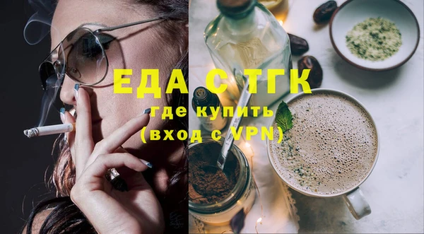 амф Нягань