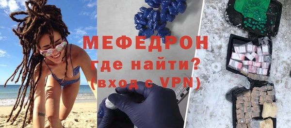 кокс Елабуга