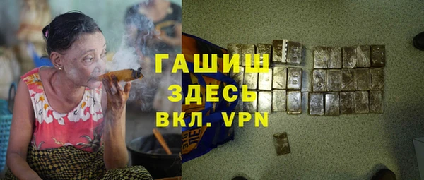 кокаин колумбия Няндома