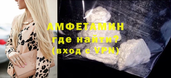 кокс Елабуга