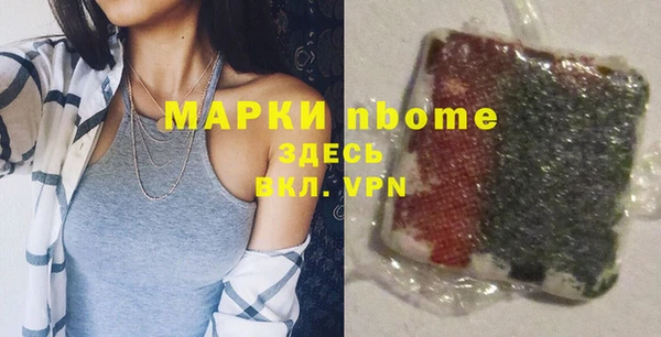 ешки Елизово