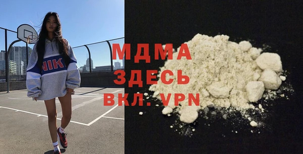 кокаин колумбия Няндома
