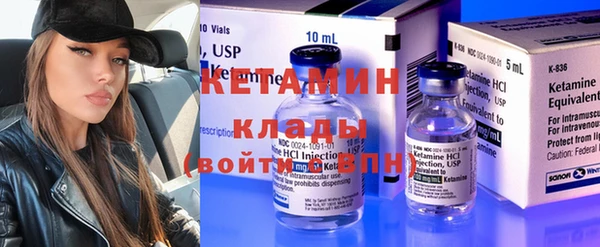кокс Елабуга