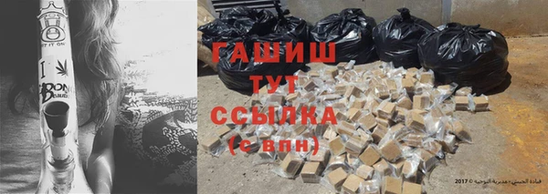 кокс Елабуга