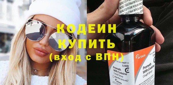 ПСИЛОЦИБИНОВЫЕ ГРИБЫ Осташков