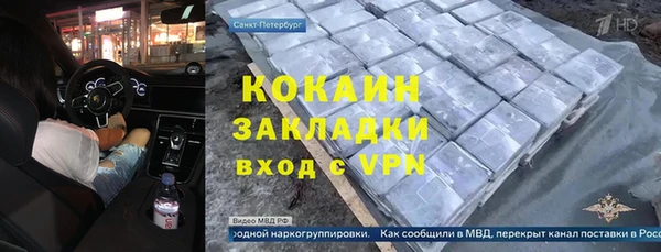 амф Нягань