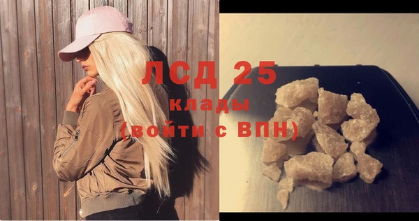 амф Нягань