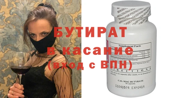 кокаин колумбия Няндома