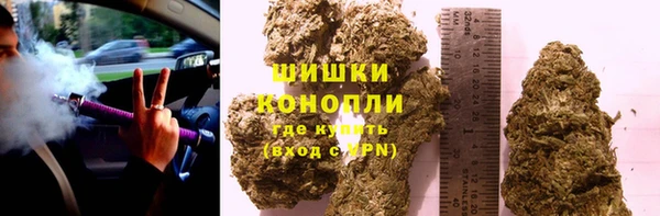 кокс Елабуга