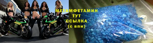 ешки Елизово