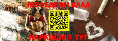 apvp Гусиноозёрск
