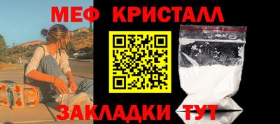 apvp Гусиноозёрск
