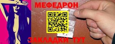 apvp Гусиноозёрск