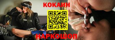 apvp Гусиноозёрск