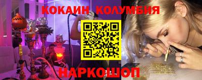 МДМА Гусь-Хрустальный