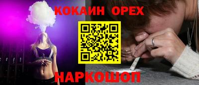 а пвп мука Гусев