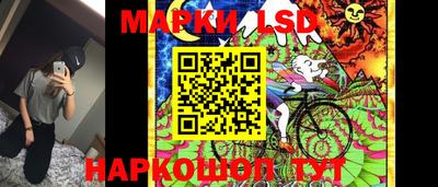 apvp Гусиноозёрск