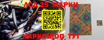 а пвп мука Гусев