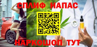 а пвп мука Гусев