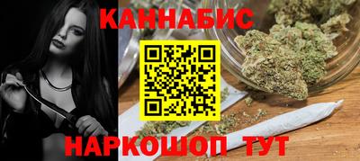 apvp Гусиноозёрск