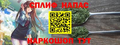 а пвп мука Гусев