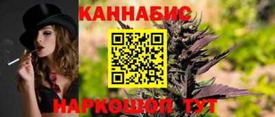 apvp Гусиноозёрск