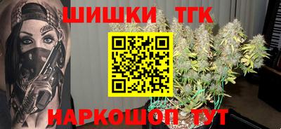 а пвп мука Гусев