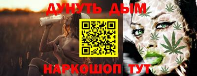 МДМА Гусь-Хрустальный