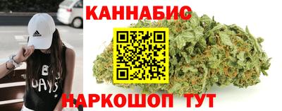 МДМА Гусь-Хрустальный