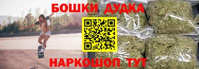 а пвп мука Гусев