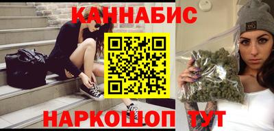 а пвп мука Гусев