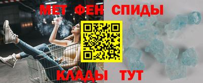 МДМА Гусь-Хрустальный