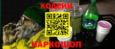 apvp Гусиноозёрск