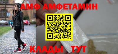 а пвп мука Гусев