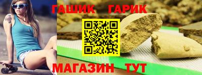 МДМА Гусь-Хрустальный
