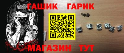 МДМА Гусь-Хрустальный