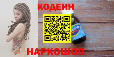 МДМА Гусь-Хрустальный