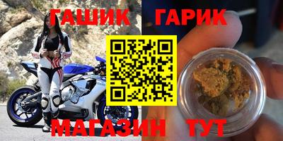 МДМА Гусь-Хрустальный