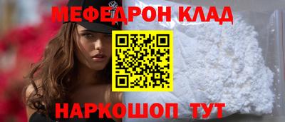 apvp Гусиноозёрск