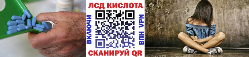 Лсд 25 экстази ecstasy  Реж 