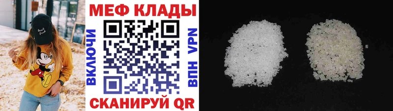 ОМГ ОМГ маркетплейс  Реж  МЕФ VHQ 